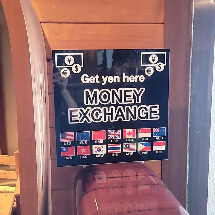 Lodge Scole Ямагата Экстерьер фото